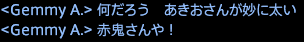 201707250005