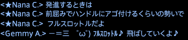 201703160020