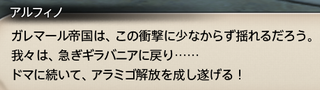 201708050055
