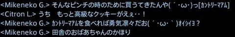 201503230032