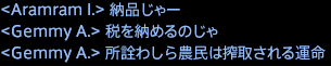 201710260011