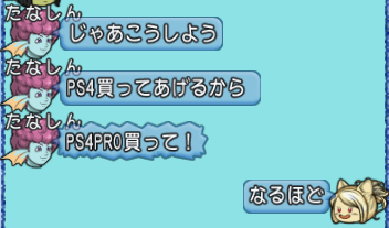 201709210005