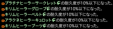 201609120013
