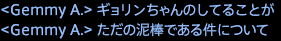 201707280049