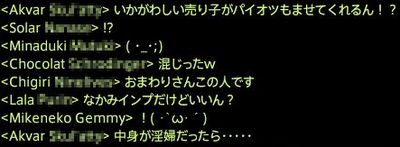 201410210021