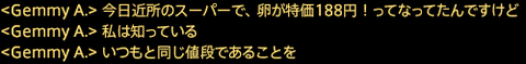 201811010008
