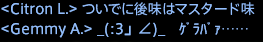 201707190011
