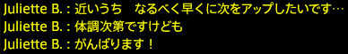 201901070017