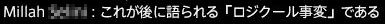 201412080005