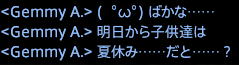 201707210004