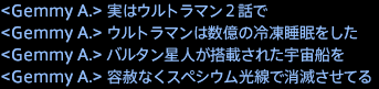 201704160034