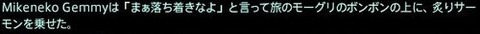 201410200021