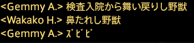 201812060006