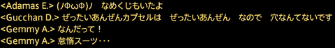 201806210010