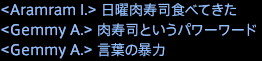 201709230010
