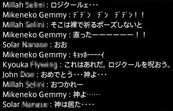 201412080004