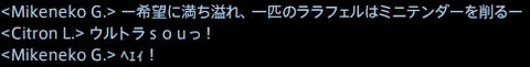 201503230027
