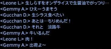 201711080019
