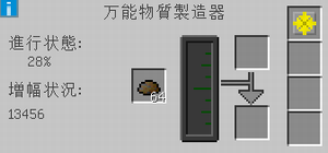201811030027