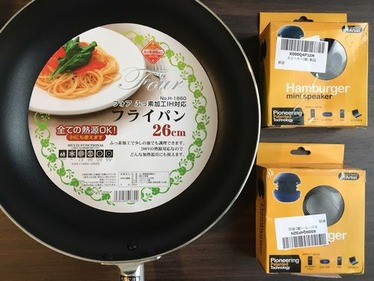 201905070018