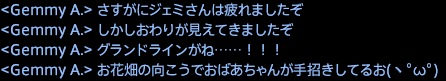 201708060069