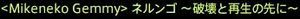 201410210030
