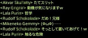 201411050010