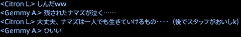 201707250032