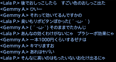 201707190009
