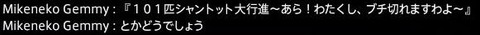 2015020130012
