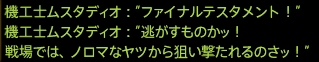 201901090060