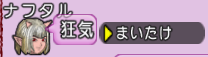 201808010021