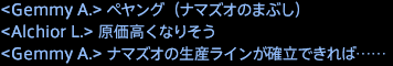 201707250042
