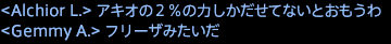 201709200015