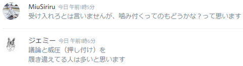 201707180015