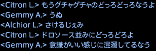 201707250027