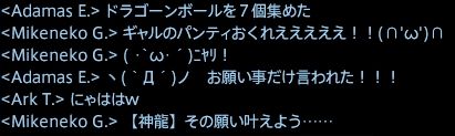 201503230003