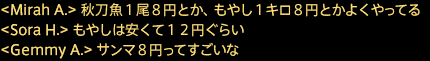 201808240025