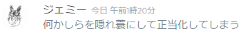 201707180025