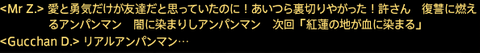 201808280047