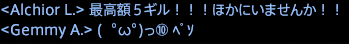 201707210017