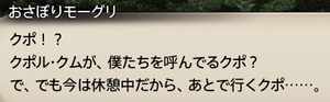 201802080029