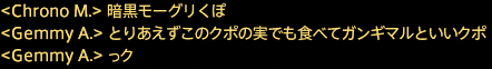 201903250008