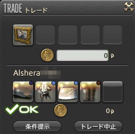 201803270007