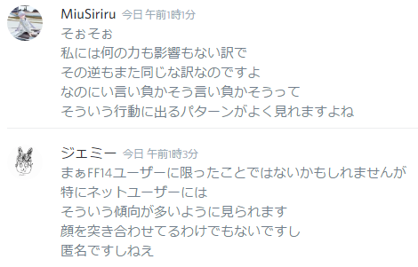 201707180013
