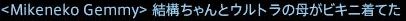 201412070014