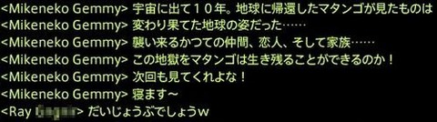 201410200030