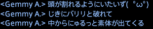 201709230008