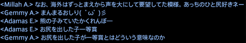 201708060053