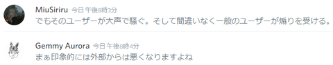 201706240031